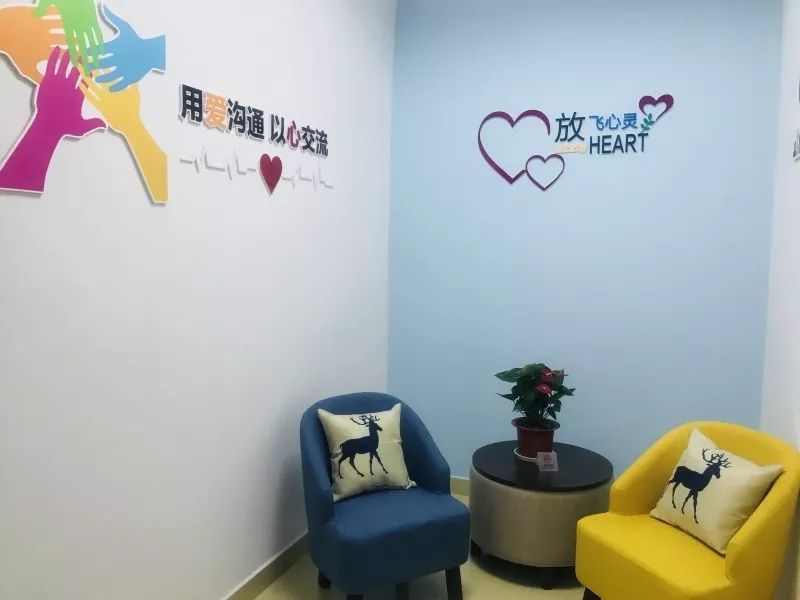 濱湖居家養老新風尚 協民社區打造家門口的“托老所”與心理咨詢服務