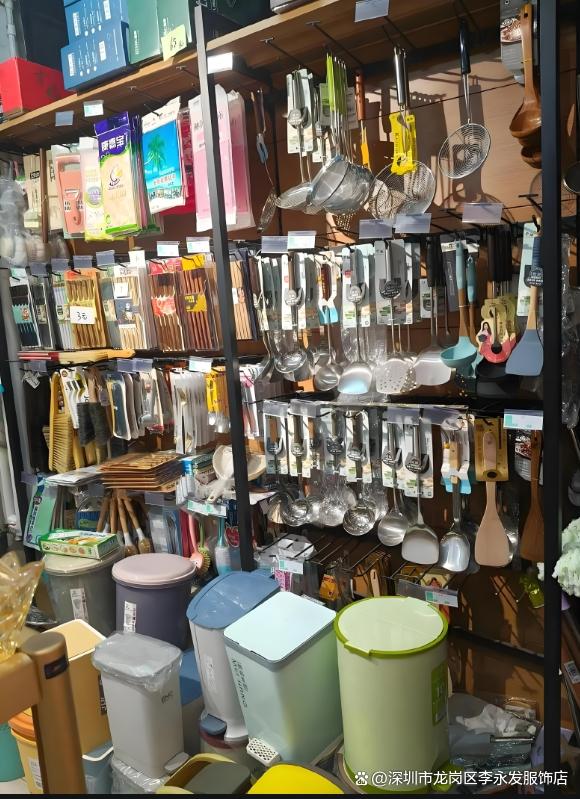 上海日用百貨庫存回收 解決企業積壓，促進資源循環利用