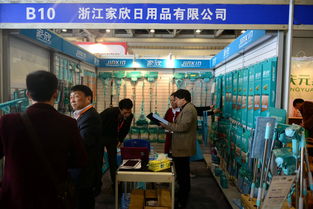 2015長(zhǎng)沙日用百貨展覽會(huì) 創(chuàng)意與商機(jī)匯聚的行業(yè)盛宴