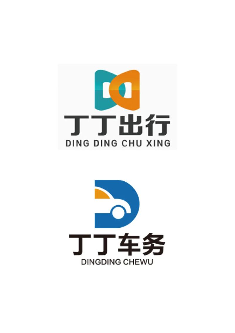 車務(wù)服務(wù)品牌商標(biāo)設(shè)計 哪一款才是定稿之選？