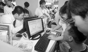 證券投資咨詢行業迎來規范年檢，優勝劣汰彰顯監管決心